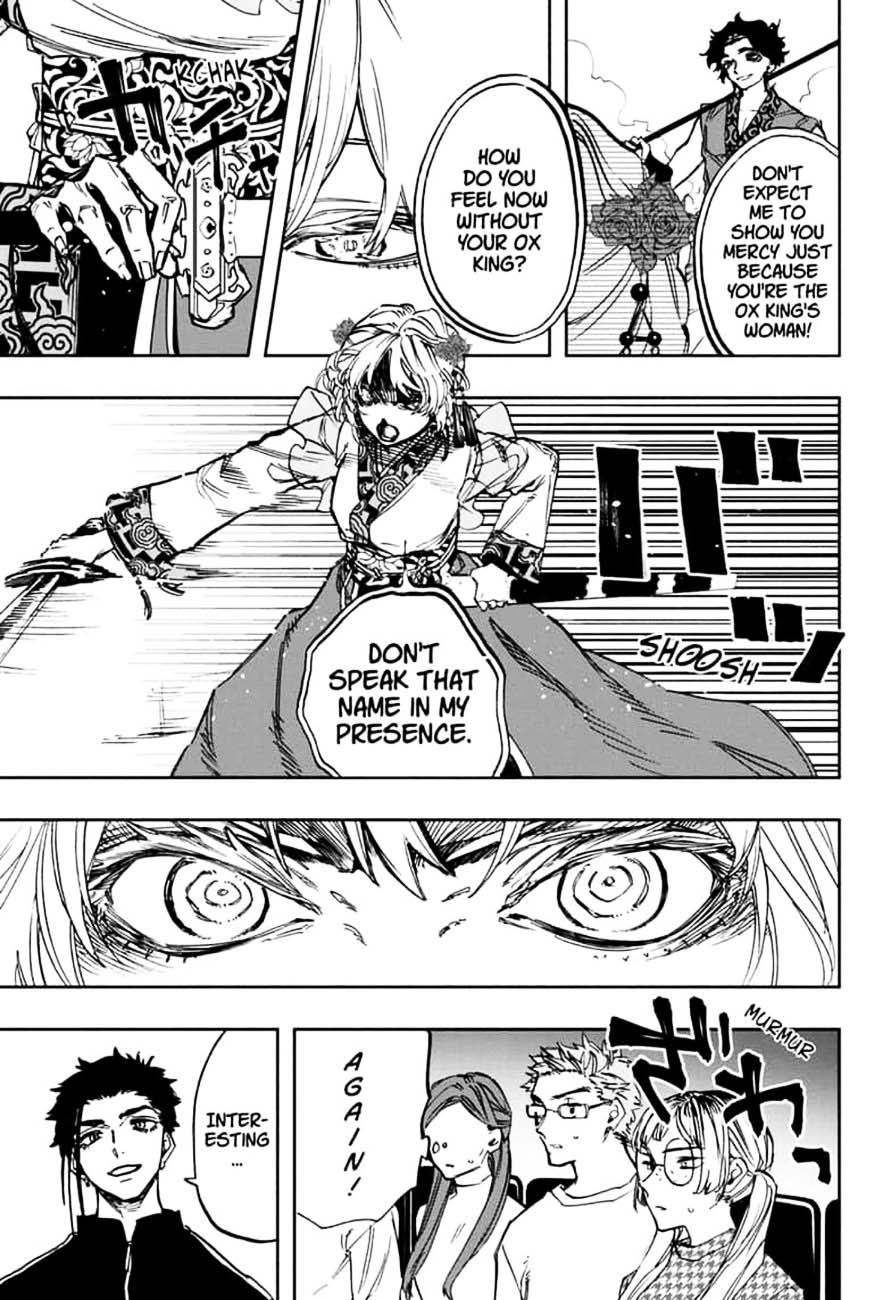 ACT-AGE Chapter 104 - Page 3