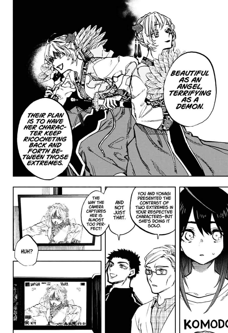 ACT-AGE Chapter 104 - Page 4