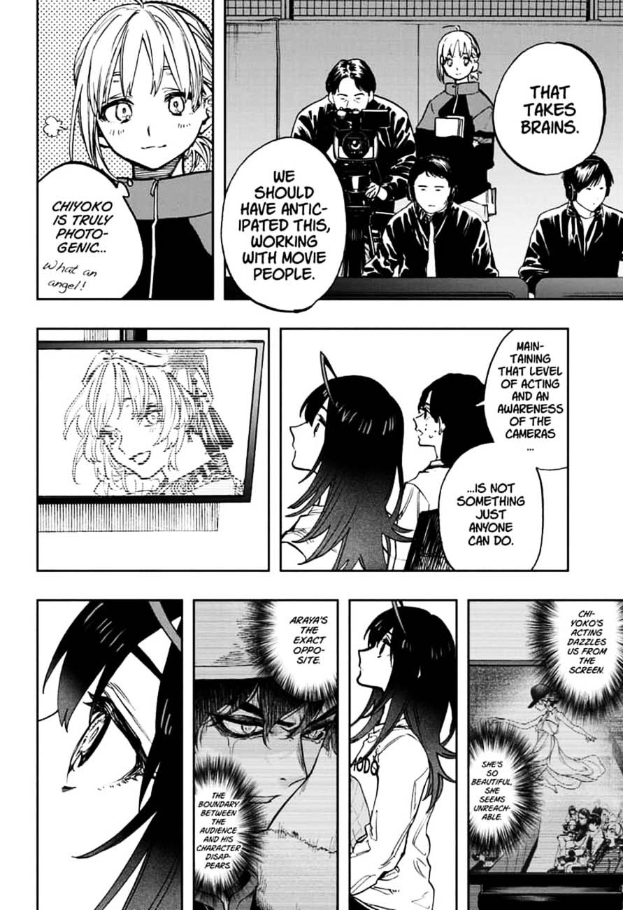 ACT-AGE Chapter 104 - Page 6