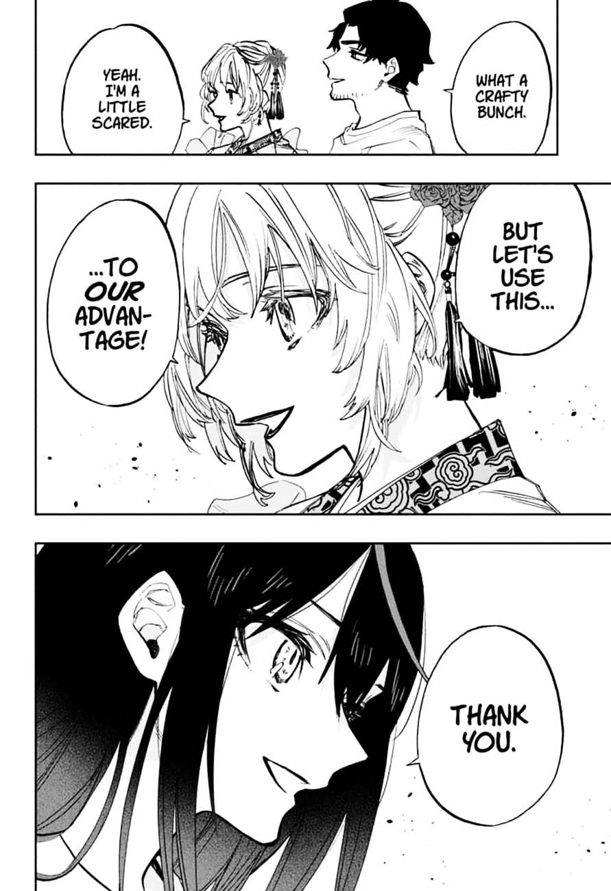 ACT-AGE Chapter 106 - Page 10