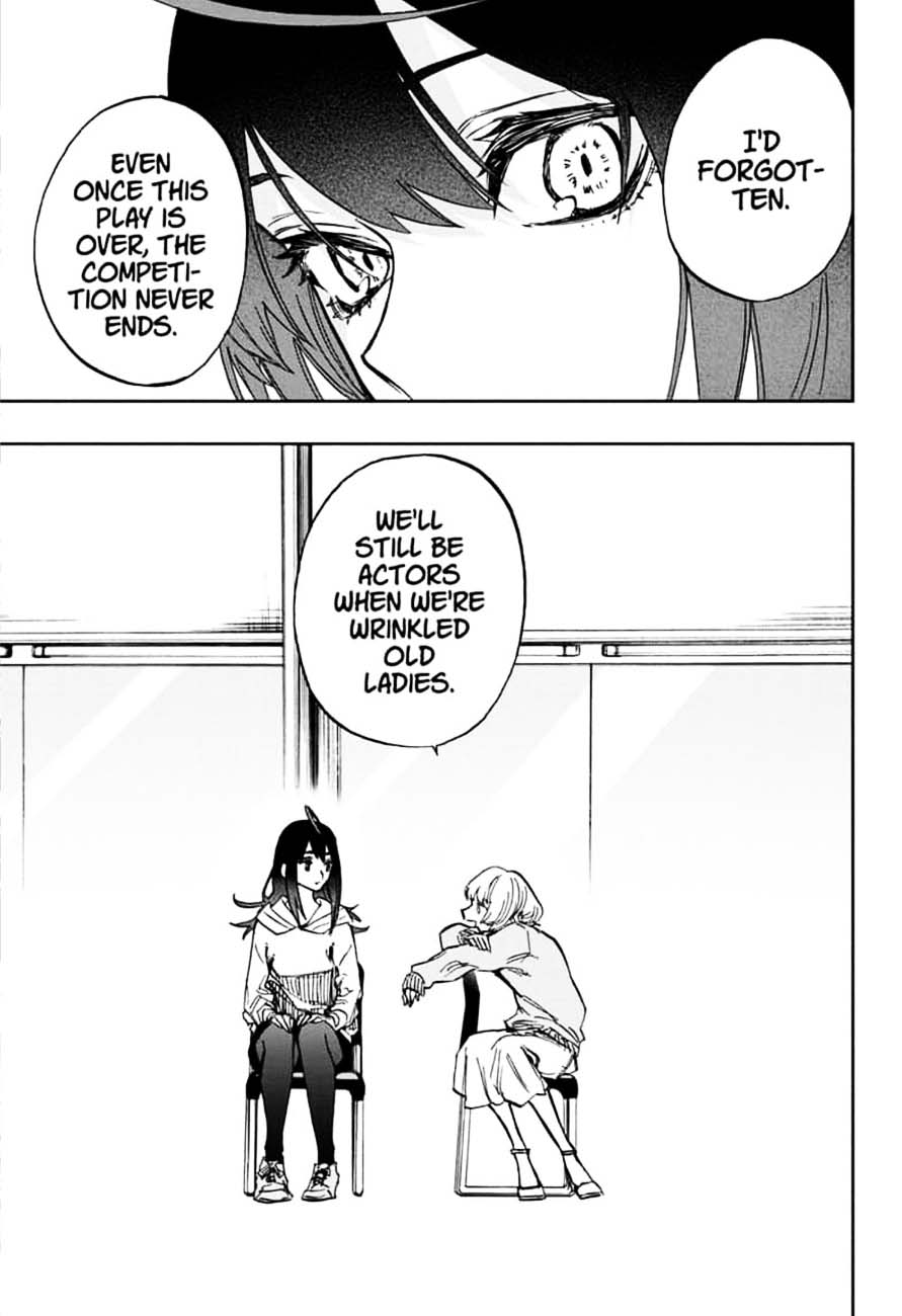 ACT-AGE Chapter 106 - Page 17