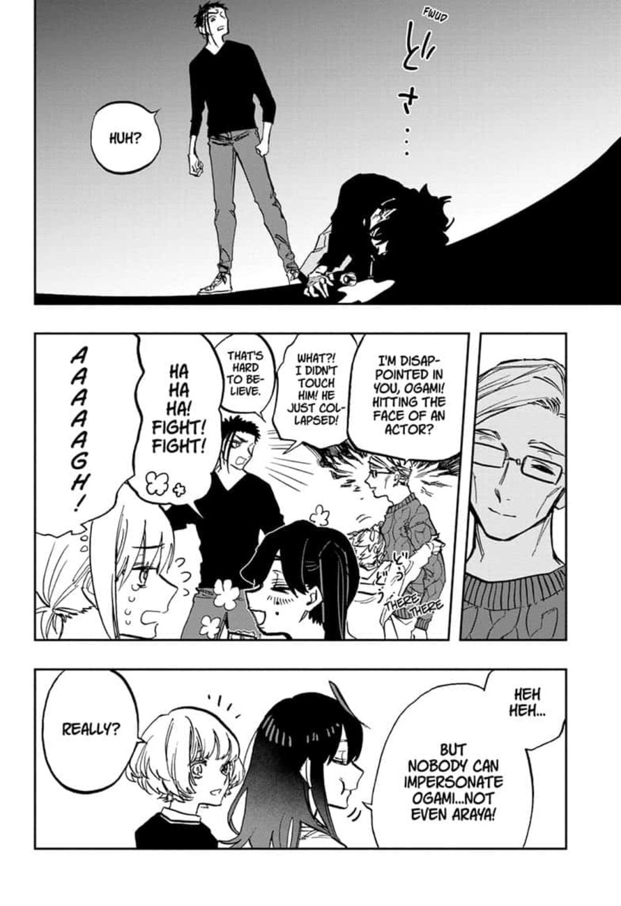 ACT-AGE Chapter 107 - Page 16