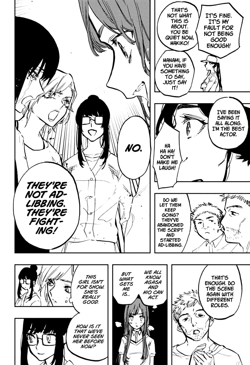 ACT-AGE Chapter 115 - Page 15