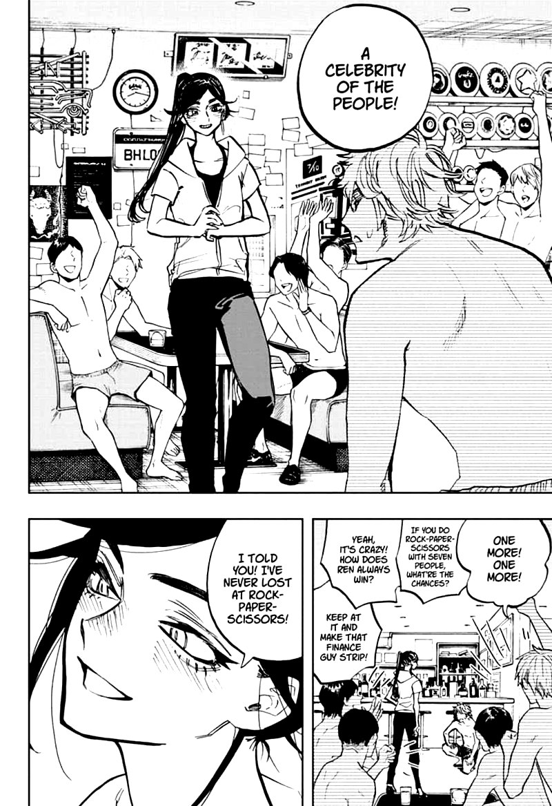 ACT-AGE Chapter 117 - Page 12