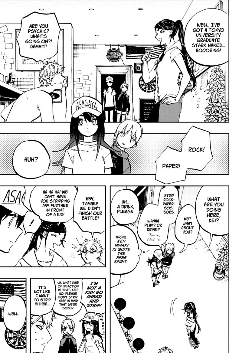 ACT-AGE Chapter 117 - Page 13