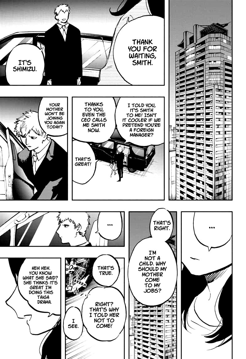 ACT-AGE Chapter 117 - Page 17