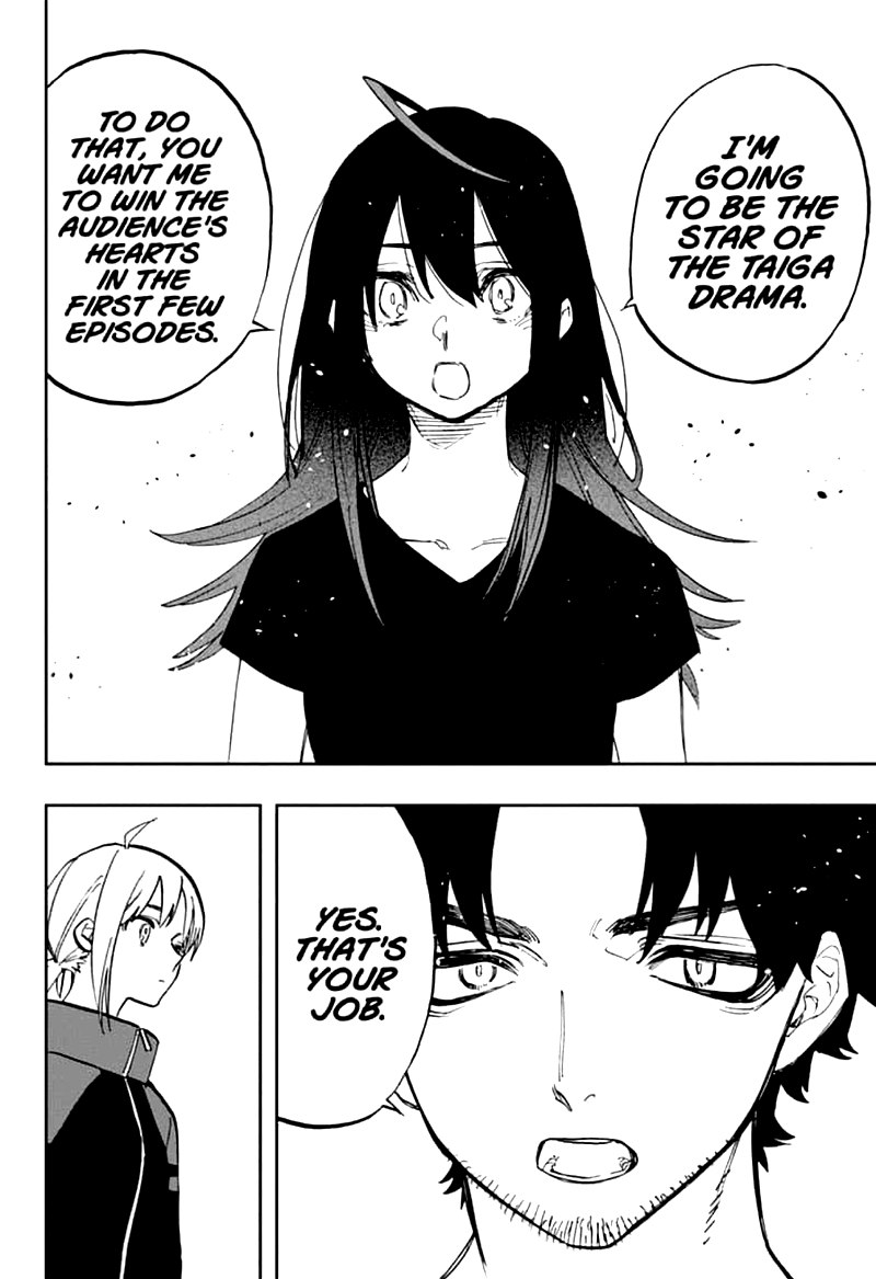 ACT-AGE Chapter 117 - Page 6