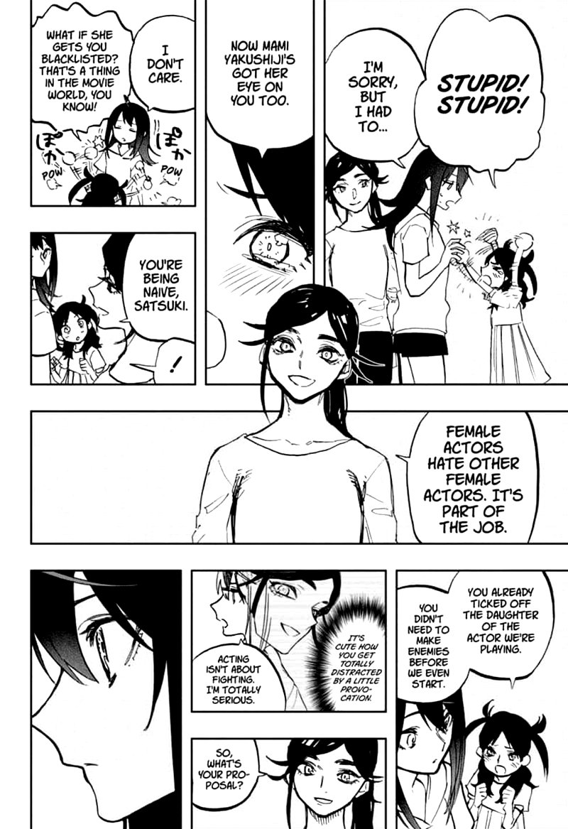 ACT-AGE Chapter 118 - Page 17