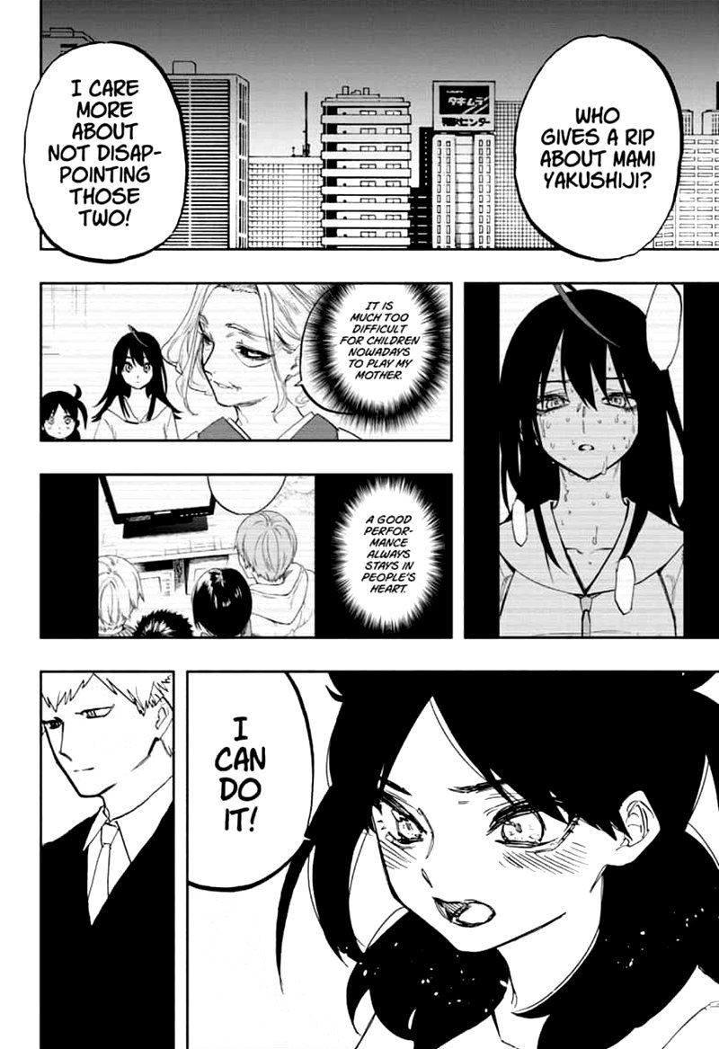 ACT-AGE Chapter 119 - Page 14