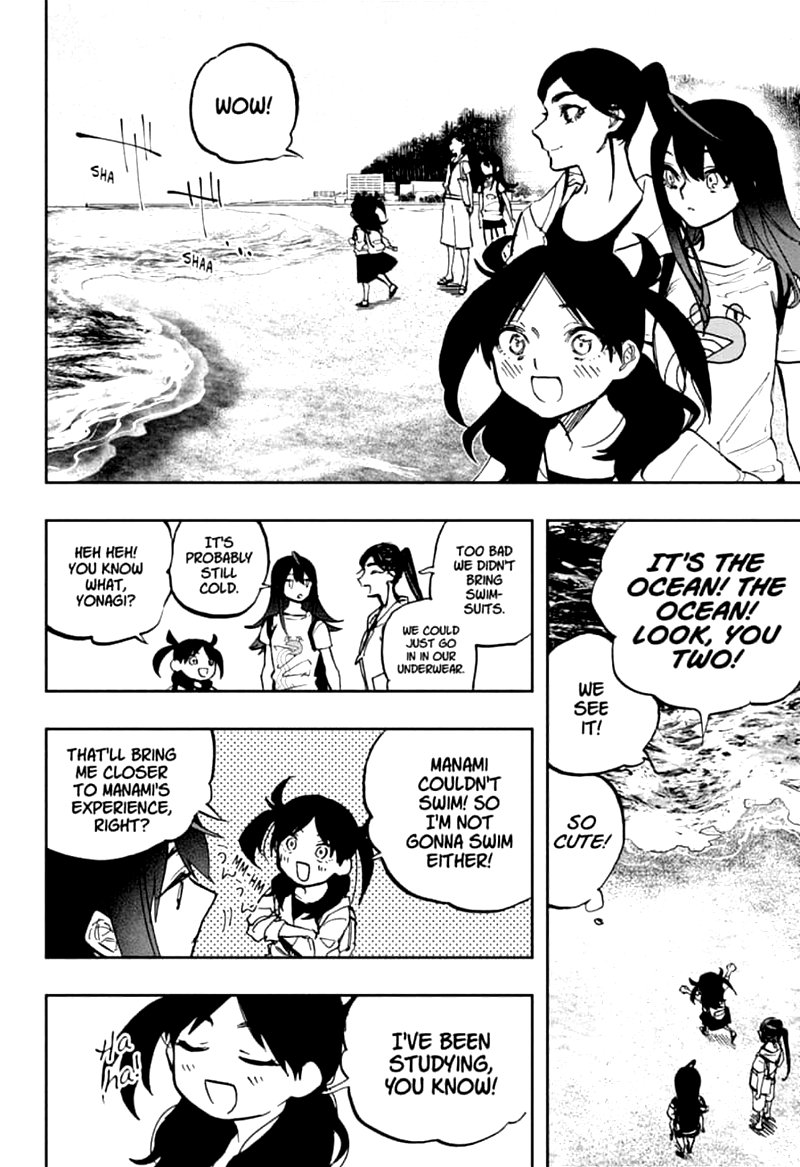 ACT-AGE Chapter 119 - Page 16