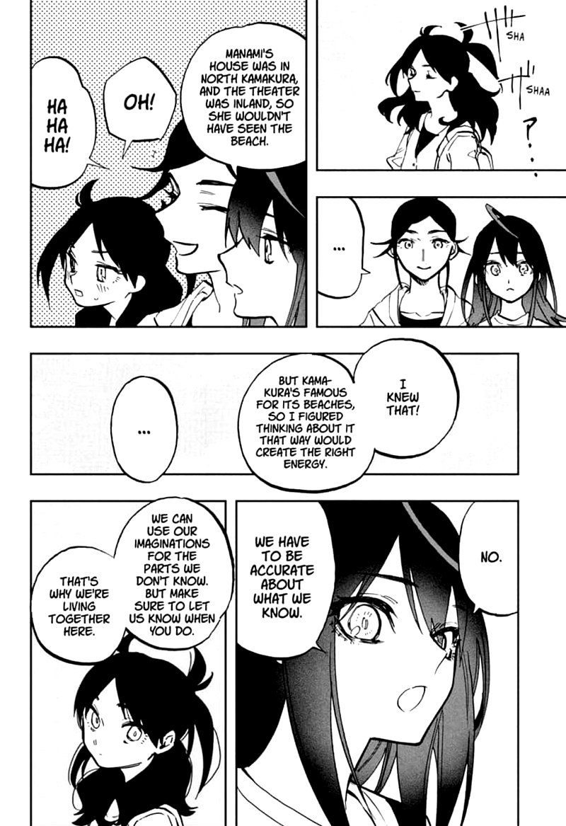 ACT-AGE Chapter 119 - Page 18