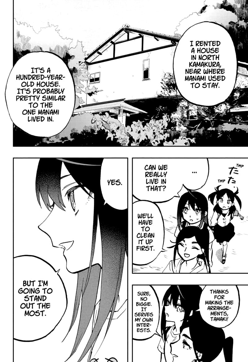 ACT-AGE Chapter 119 - Page 20