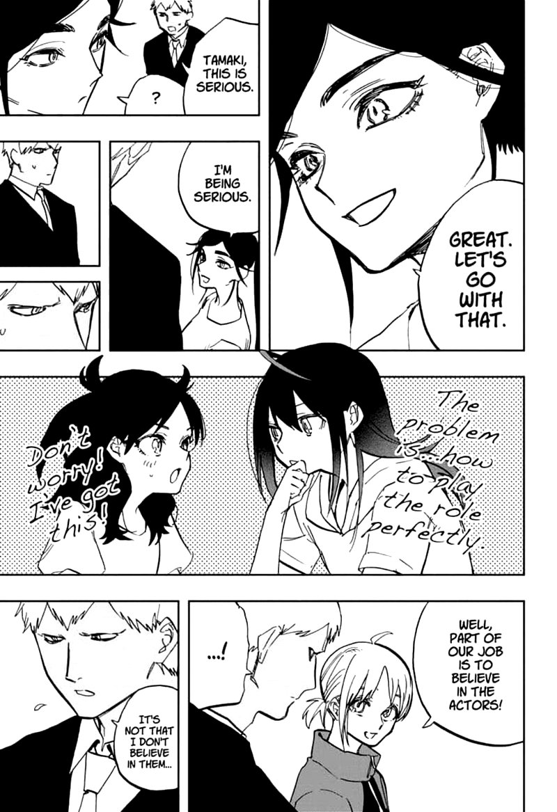 ACT-AGE Chapter 119 - Page 7