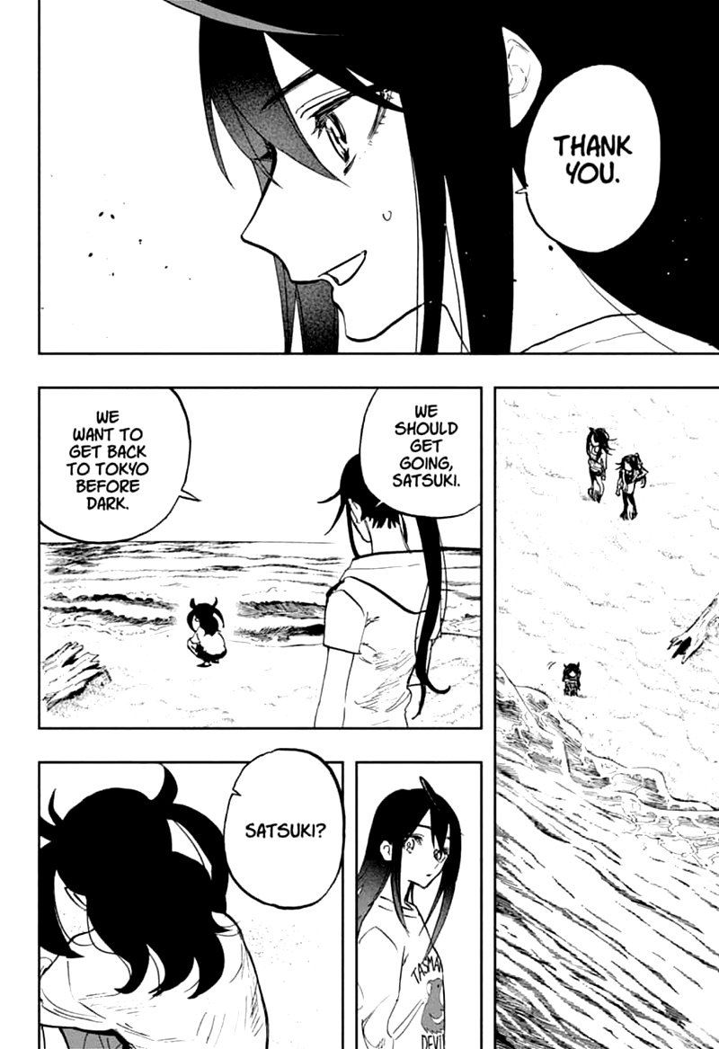 ACT-AGE Chapter 122 - Page 10