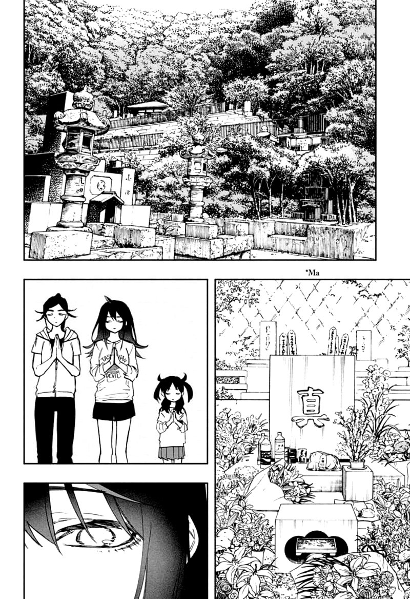 ACT-AGE Chapter 122 - Page 12