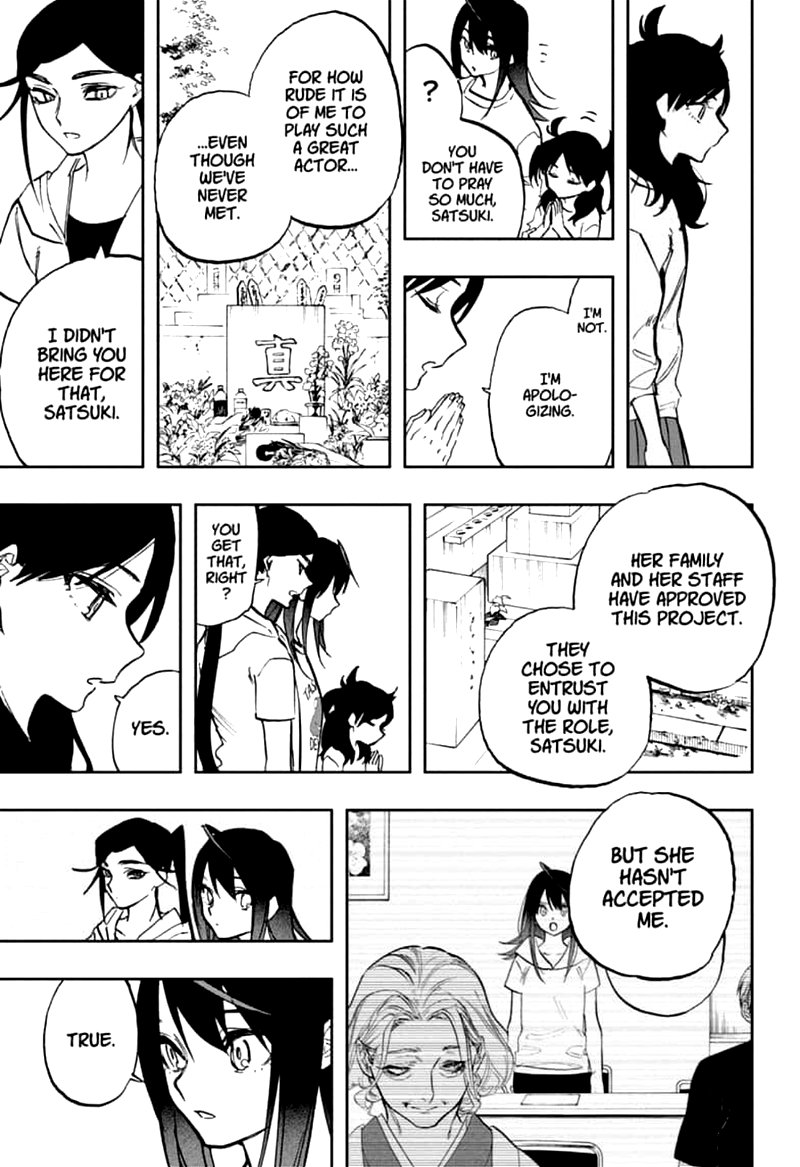 ACT-AGE Chapter 122 - Page 15