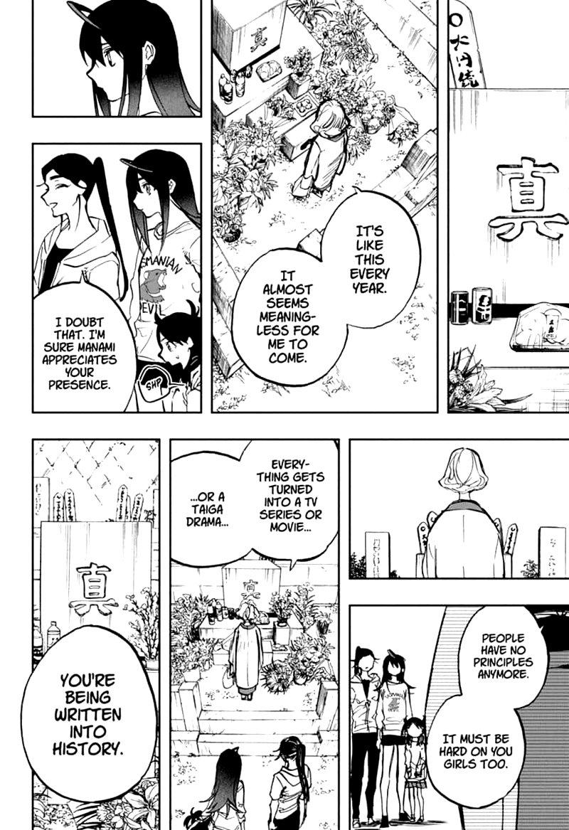 ACT-AGE Chapter 122 - Page 18