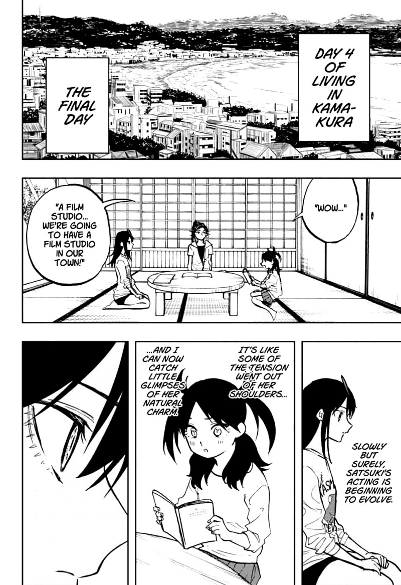 ACT-AGE Chapter 122 - Page 2