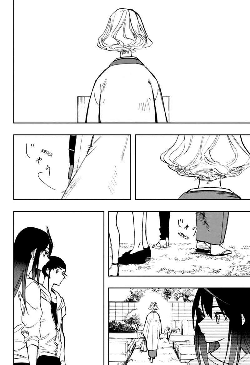 ACT-AGE Chapter 122 - Page 20