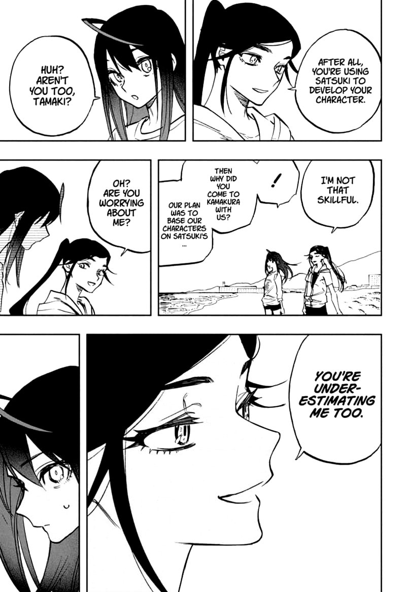 ACT-AGE Chapter 122 - Page 7