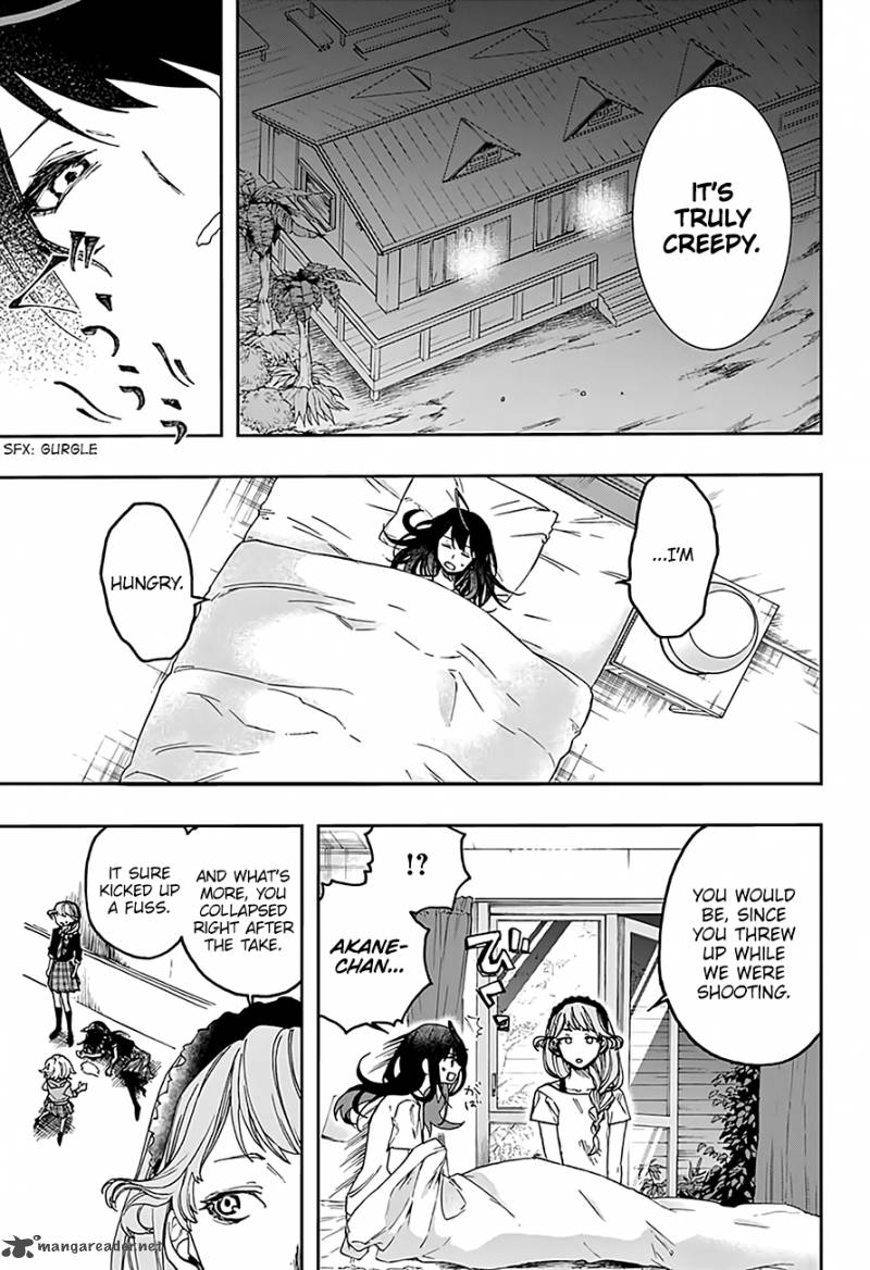 ACT-AGE Chapter 13 - Page 15