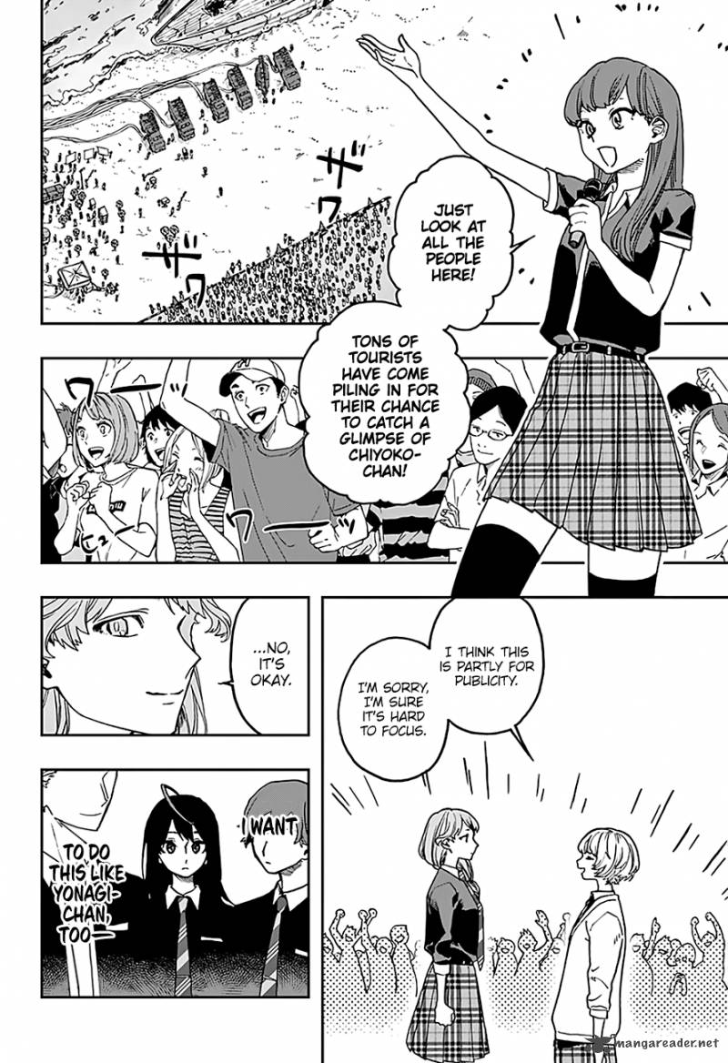 ACT-AGE Chapter 15 - Page 7