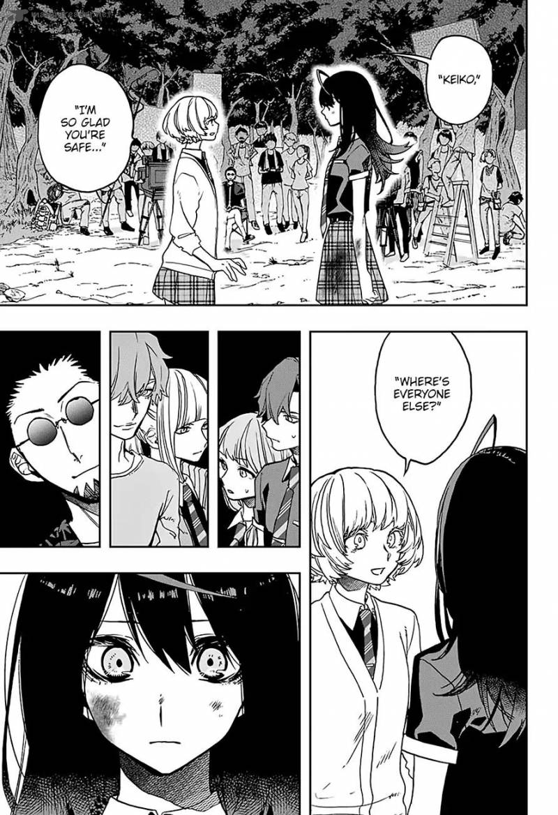 ACT-AGE Chapter 17 - Page 4