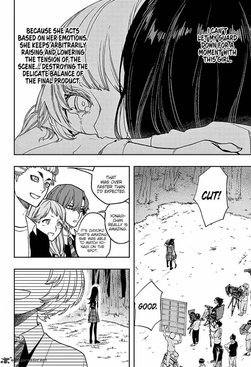 ACT-AGE Chapter 17 - Page 9