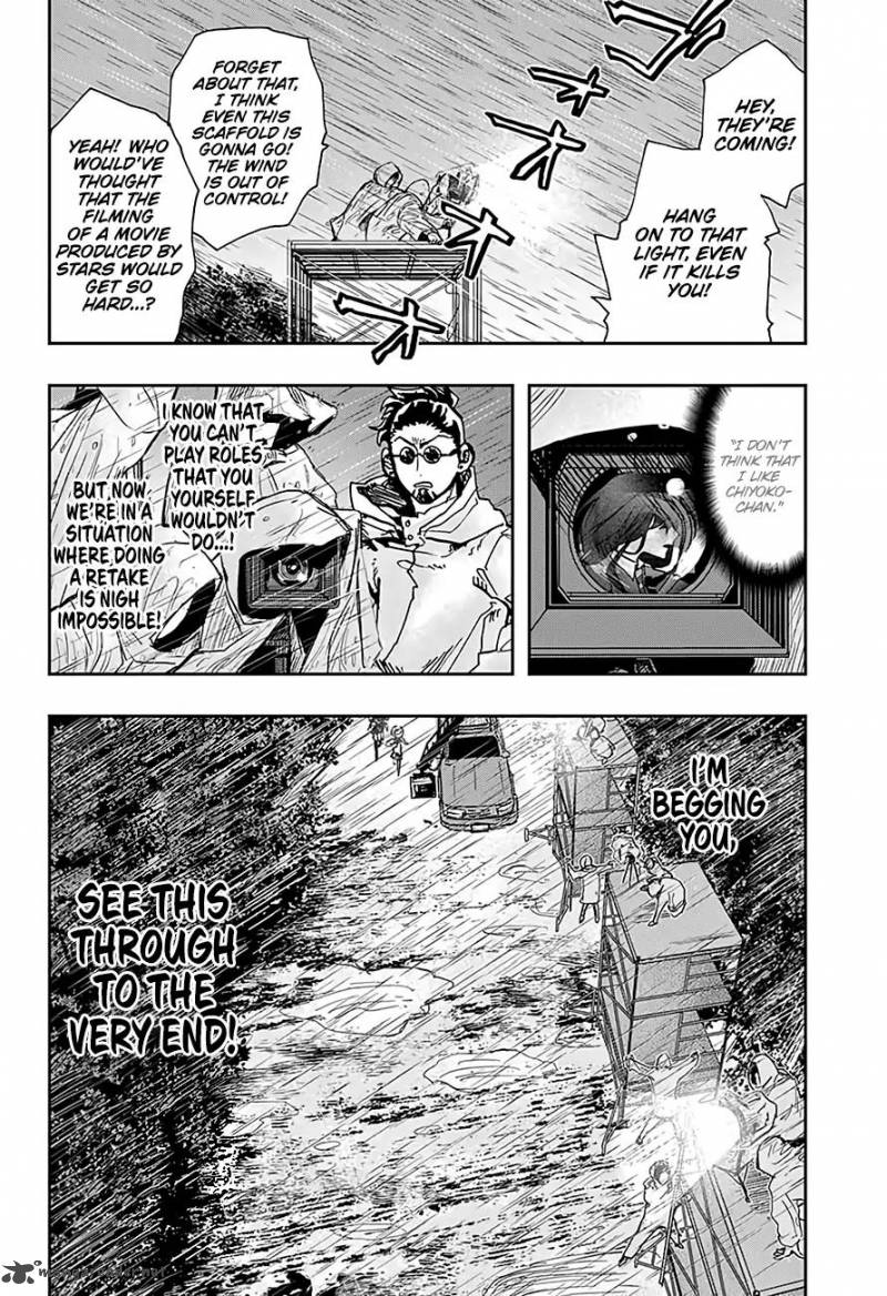 ACT-AGE Chapter 19 - Page 18