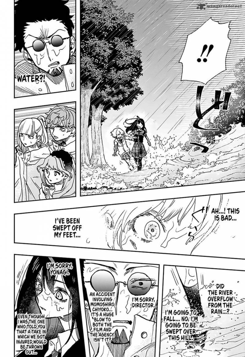 ACT-AGE Chapter 21 - Page 17