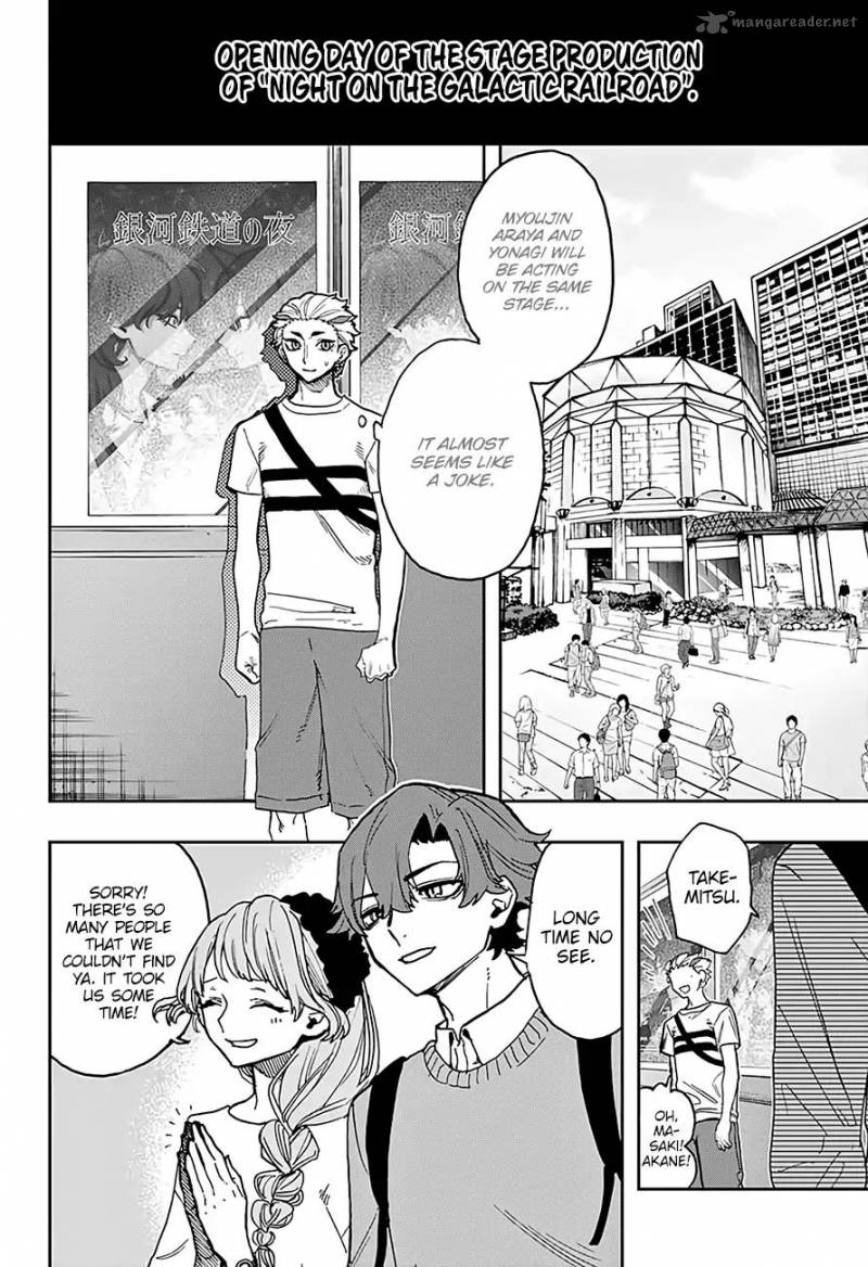 ACT-AGE Chapter 36 - Page 17