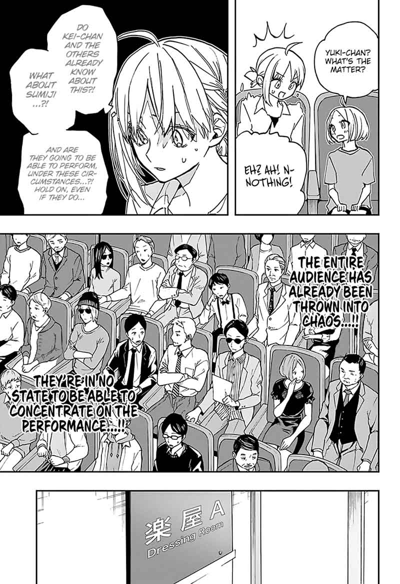 ACT-AGE Chapter 37 - Page 13