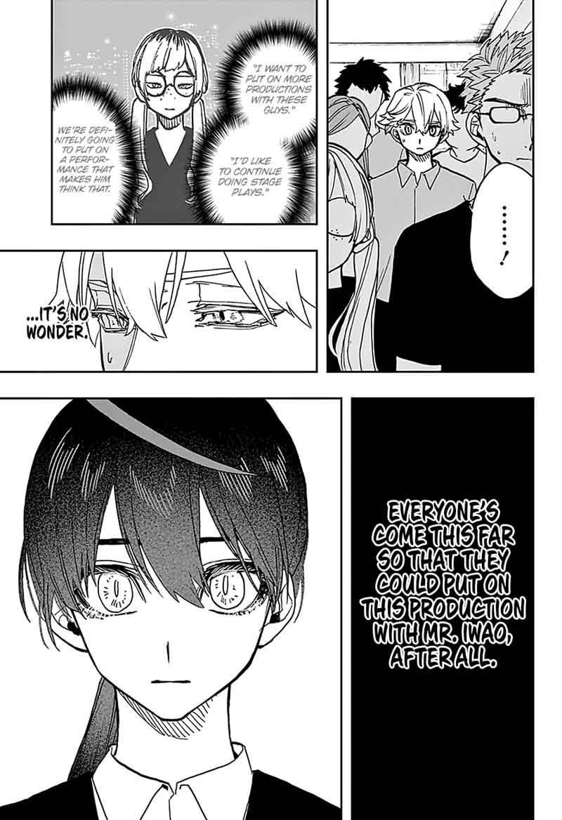 ACT-AGE Chapter 37 - Page 9