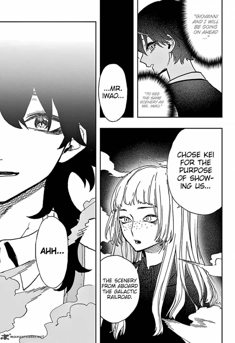 ACT-AGE Chapter 40 - Page 17