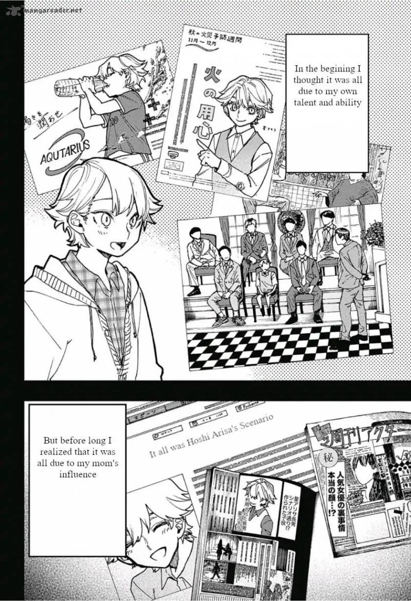 ACT-AGE Chapter 42 - Page 11