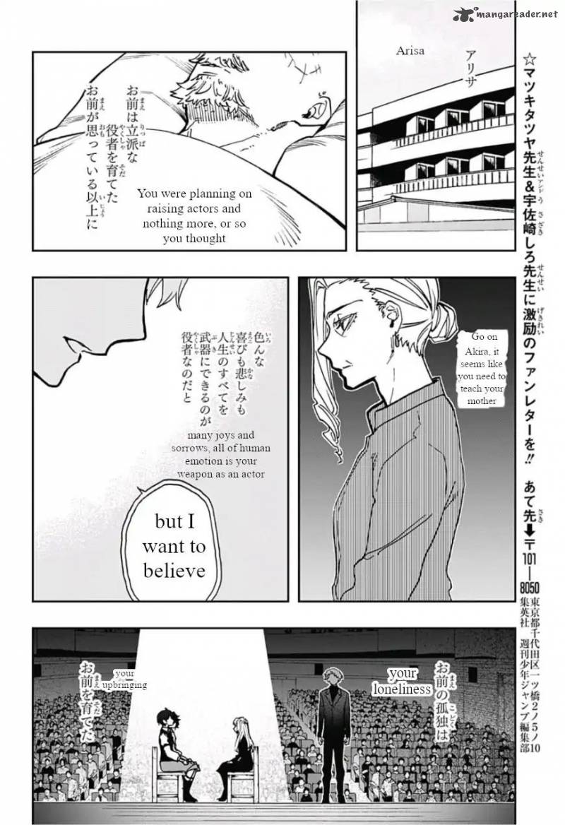 ACT-AGE Chapter 44 - Page 20