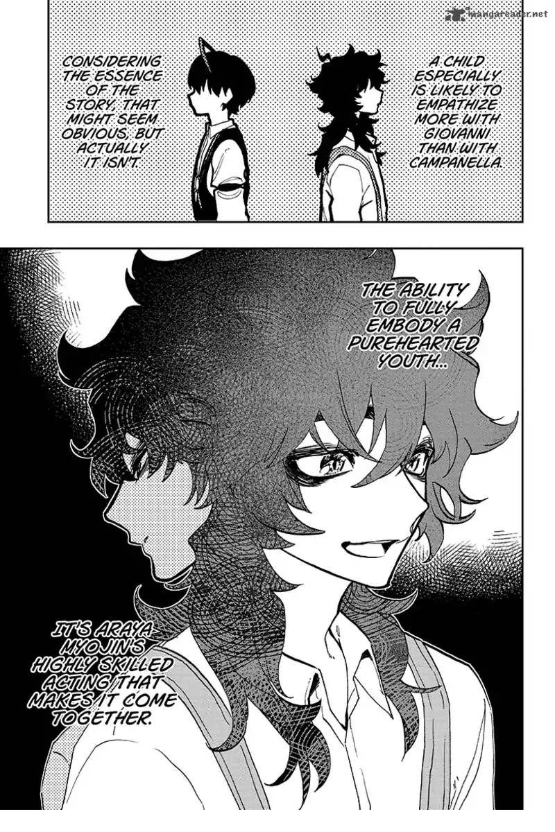 ACT-AGE Chapter 46 - Page 7