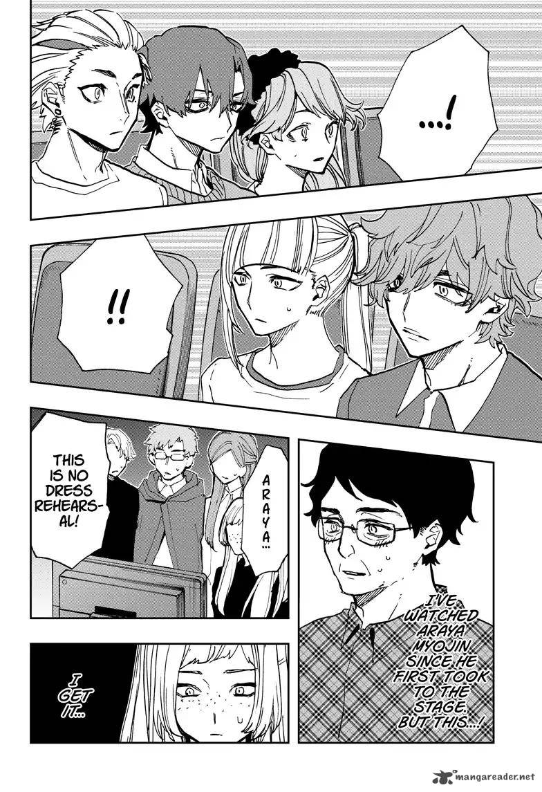 ACT-AGE Chapter 47 - Page 13