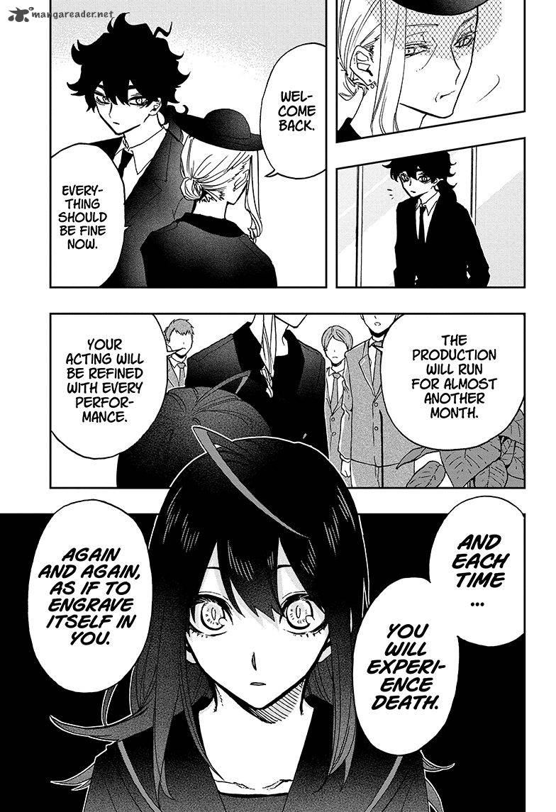 ACT-AGE Chapter 53 - Page 11