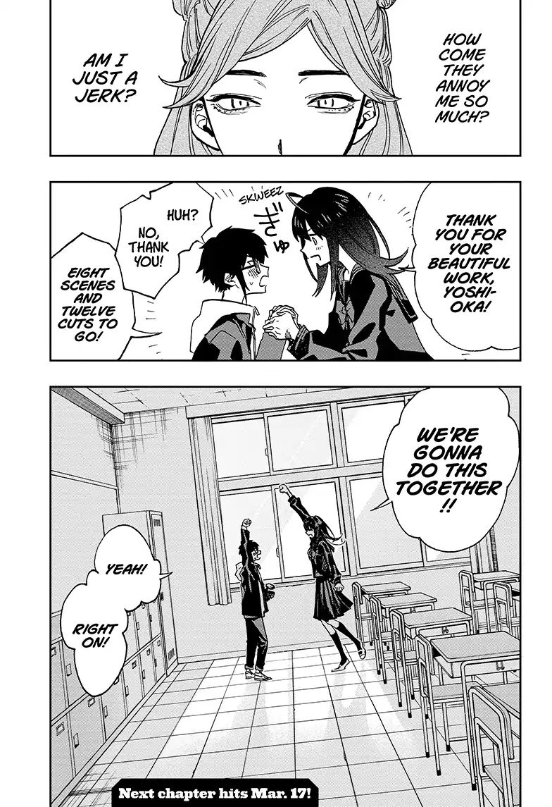 ACT-AGE Chapter 56 - Page 19