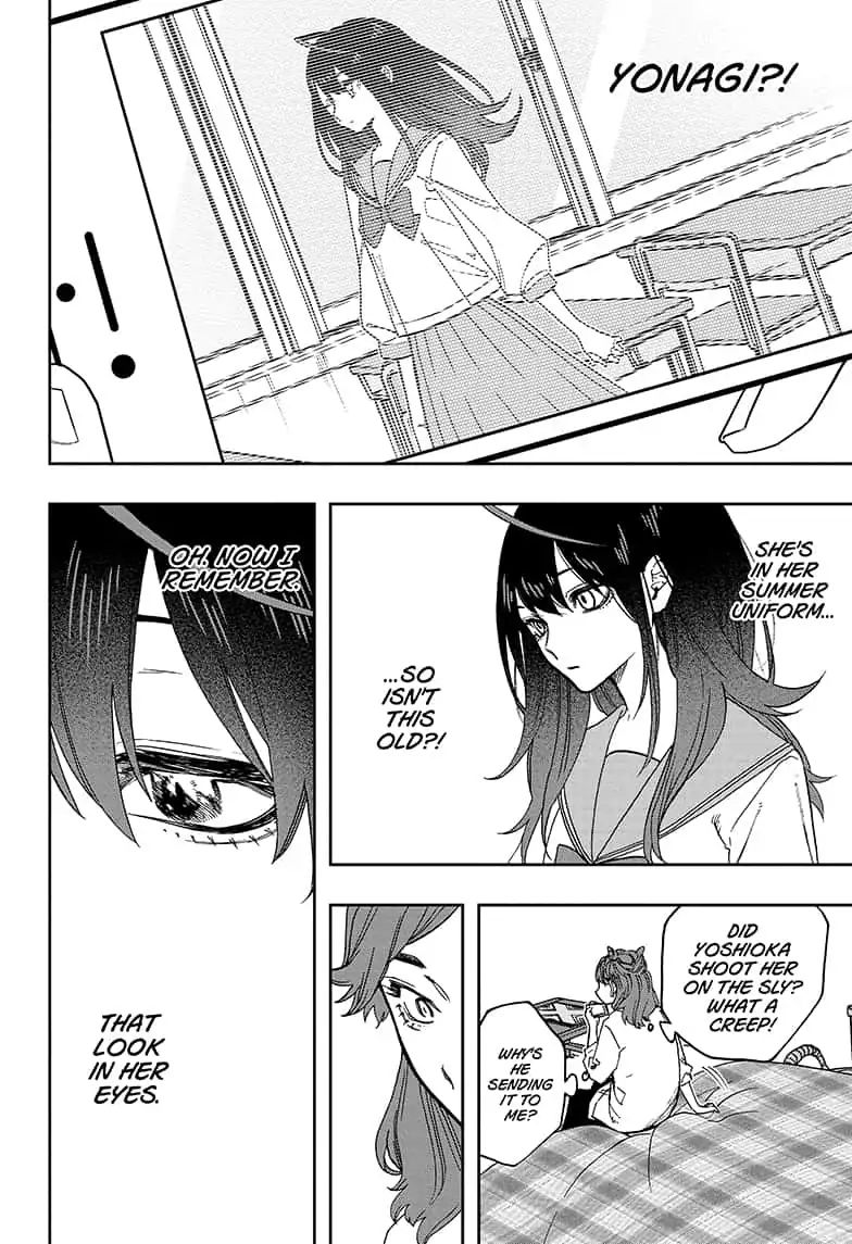 ACT-AGE Chapter 59 - Page 2