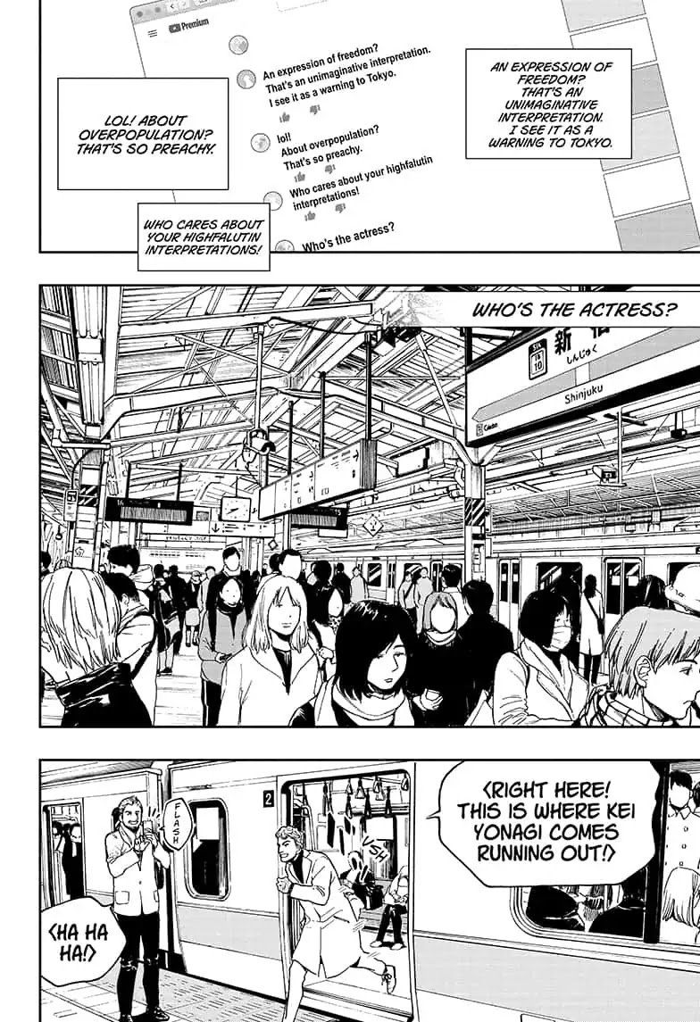 ACT-AGE Chapter 63 - Page 4