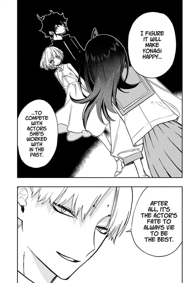 ACT-AGE Chapter 64 - Page 11