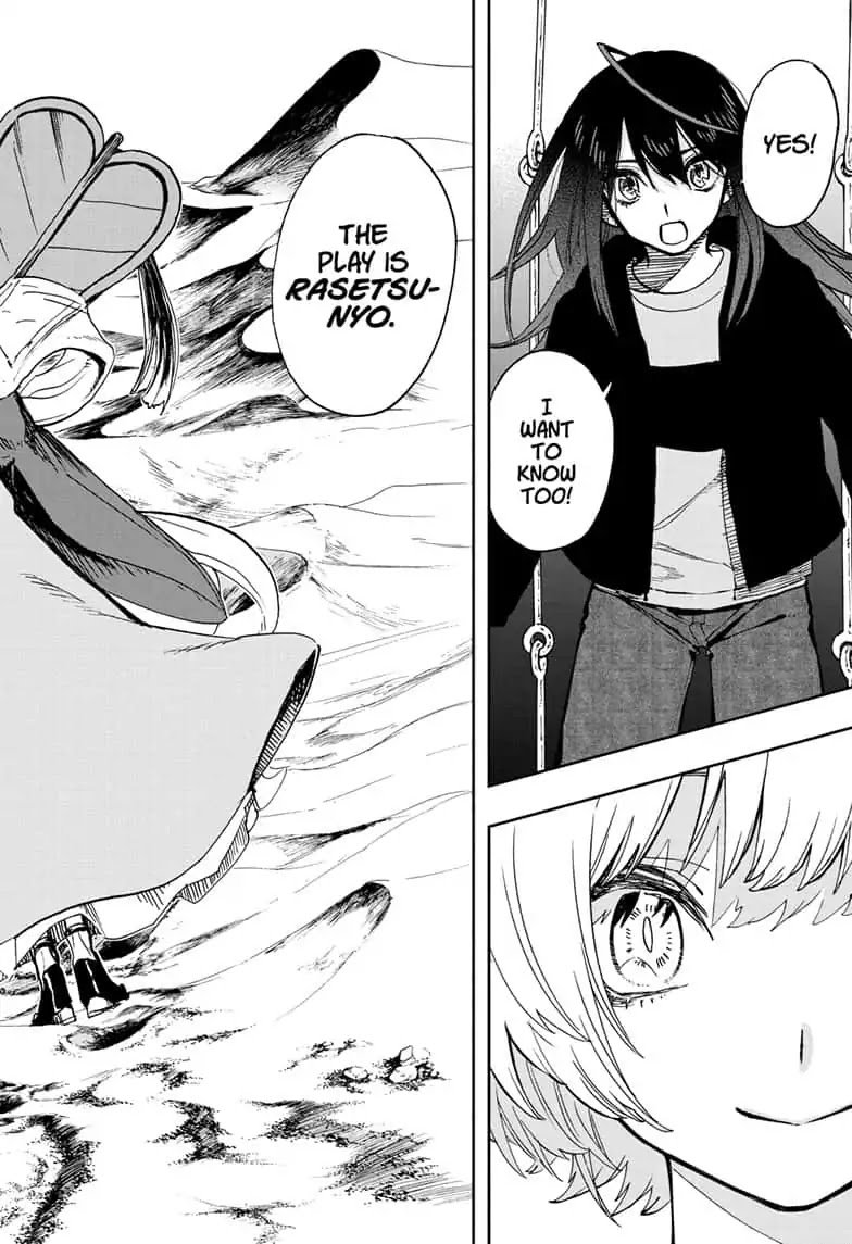 ACT-AGE Chapter 64 - Page 8