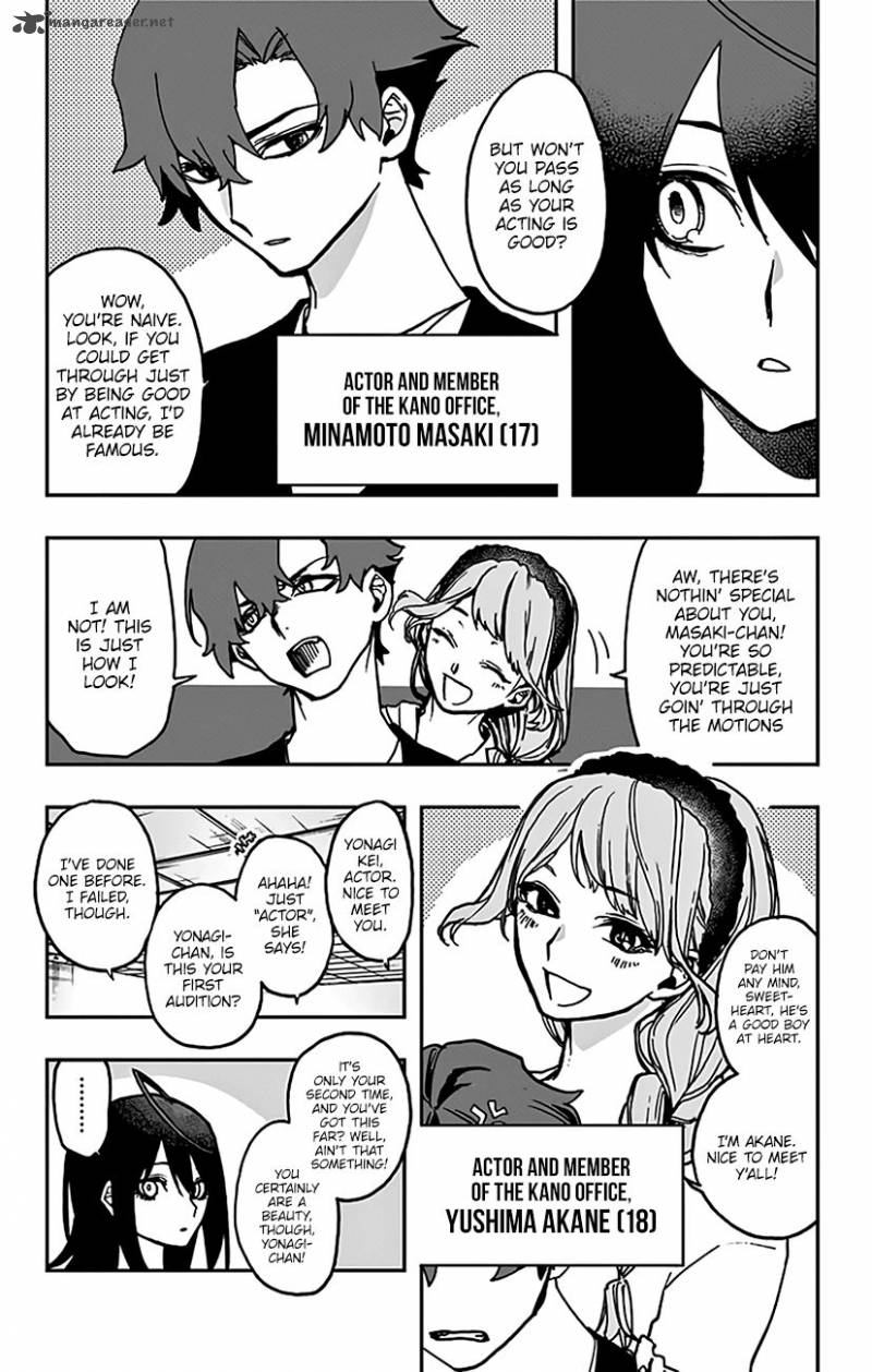 ACT-AGE Chapter 7 - Page 10