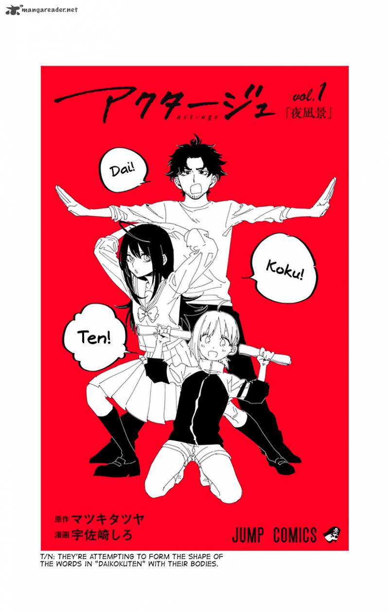 ACT-AGE Chapter 7 - Page 23