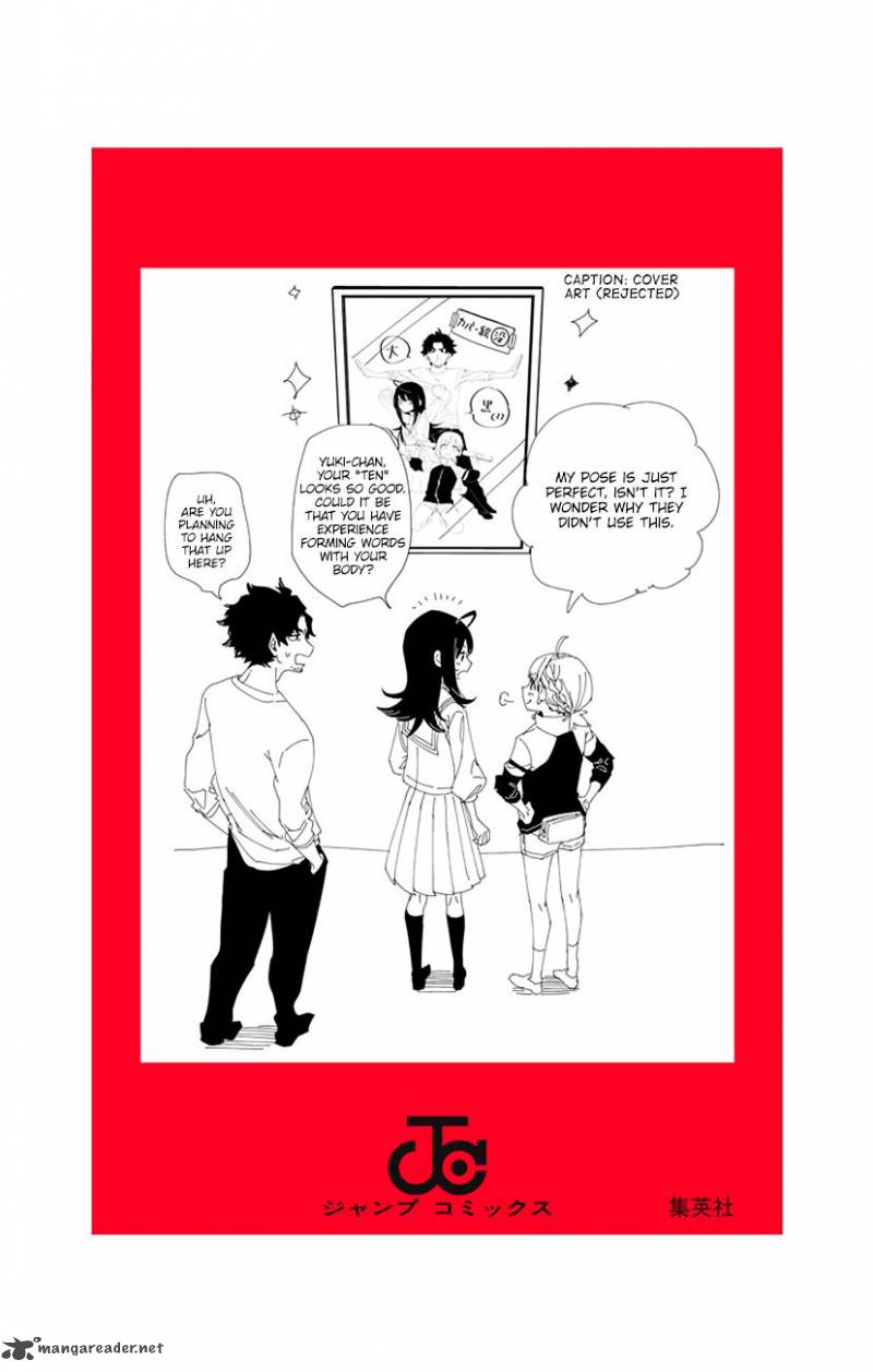 ACT-AGE Chapter 7 - Page 24