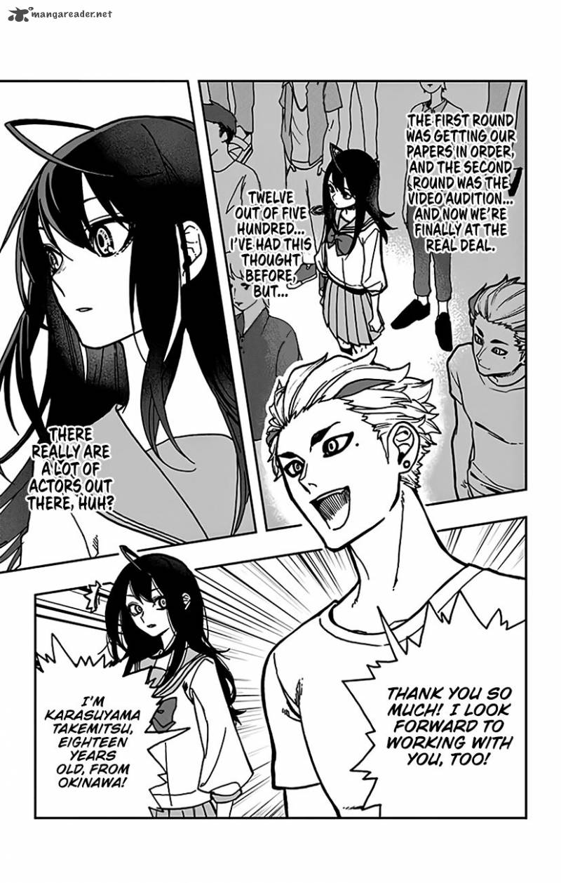 ACT-AGE Chapter 7 - Page 8