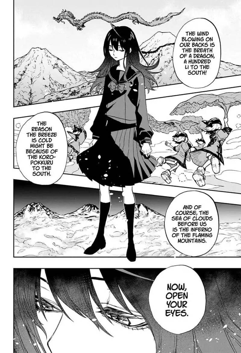 ACT-AGE Chapter 70 - Page 14