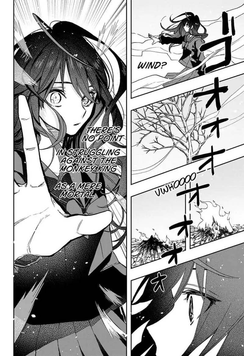 ACT-AGE Chapter 70 - Page 16